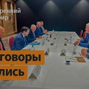 Тееканал Россия 24 За Год