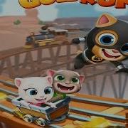Talking Tom Gold Run Super Ginger