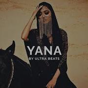 Yana Oriental Dancehaii Type Beat