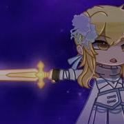 I Am The Righteous Hand Of God Meme Gacha