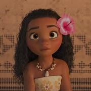Where You Are Moana