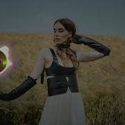 The Big Let Down Jewel Hunter