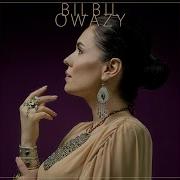 Bilbil Owezowa Ezizim Mp3