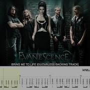 Evanescence Guitar Backing Track