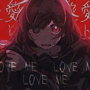 Love Me Love Me Love Me Miori Celesta
