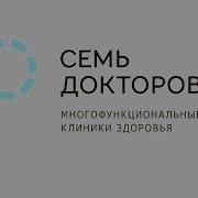 Телесно Ориентированная Терапия