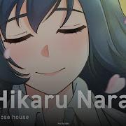 Shigatsu Wa Kimi No Uso На Русском Hikaru Nara Onsa Media