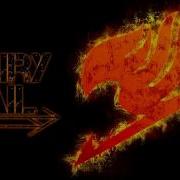 Fairy Tail Slowed