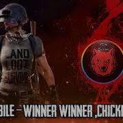 Winner Winner Chicken Dinner Song