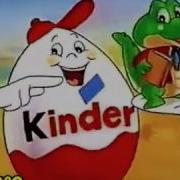 15 Spot Kinder Sorpresa