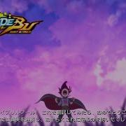 Beyblade Burst Bu Op Jp