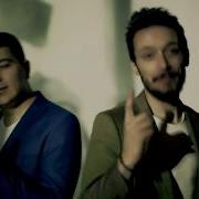 Ask Muzik 2014 Fahrettin Tuyan