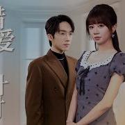 隔壁情侣做爱录音