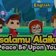 Assalam Aleykum Va Aleykum Salam