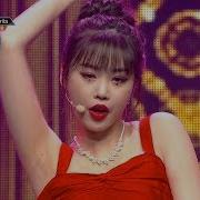 G I Dle Senorita Music Bank