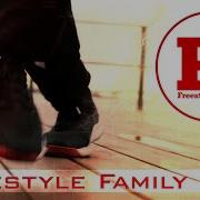 Freestyle Forces Freestyle Family