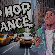 Hip Hop Dance New Style Battle Mix