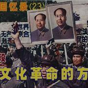 优声美书邱会作23