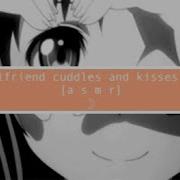 Asmr Binaural Beats Kisses Love You