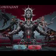 Scarlet Covenant Pubg