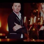 Rau Ma Dor Ochii Ma Dor Remix Liviu Guta
