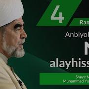 18 Kun Ambiyolar Qissasi