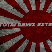 Battotai Imperial Japanese March Drip Remix Extended