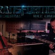 Arrival To Earth Cover
