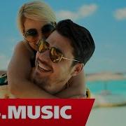 Duame Alban Skenderaj Lyrics