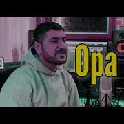 Aro Ka Opa Opa Cover 2022
