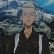 Kingdom Tokyo Revengers Amv