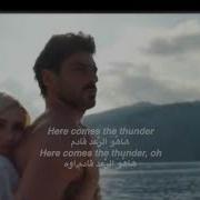 Here Comes The Thunder 365