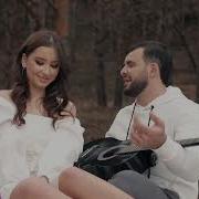 Novradoff Половинки