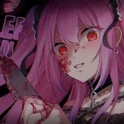 Nightcore Killer Queen