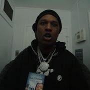 Ebk Jaaybo Boogieman Official Music Video