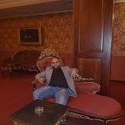 Менакес Мнацел Им Джаел Сртум