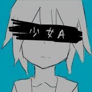 Girl A Siinamota Ft Kagamine Rin
