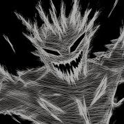 Criatura Demoníaca Slowed