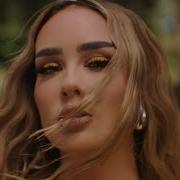 Xhensila X Ardian Bujupi X Noizy Lamtumir Official Video
