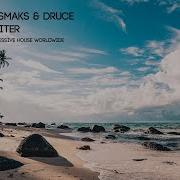 Cosmaks Druce Jupiter Original Mix