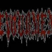 Babykiller