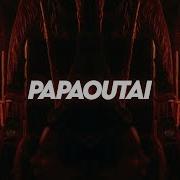 Papaoute Remix Cover