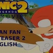 Sonic The Movie 1996 Rus