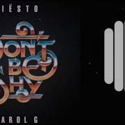 Don T Be Shy Ringtone Music