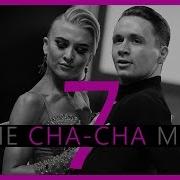 Cha Cha Cha Blackpool Music