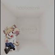 Neeco The Reason