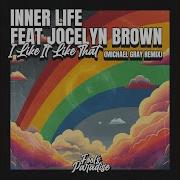 I Like It Like That Michael Gray Extended Mix