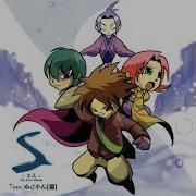 Sylpheed Team ねこかん 猫