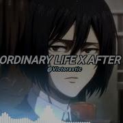 My Ordinary Life X After Dark