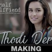 Thodi Der Pranbir